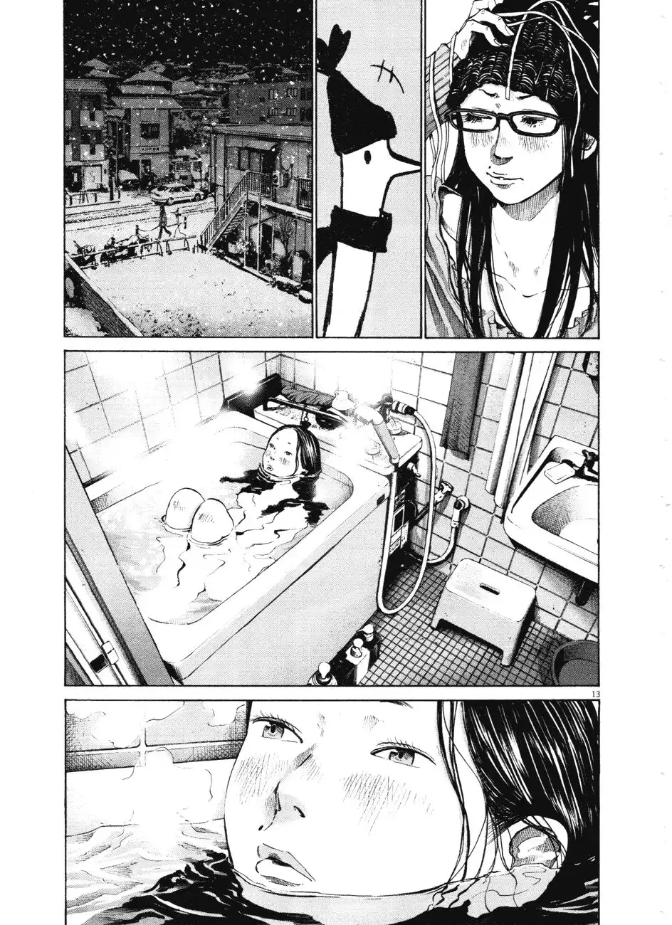 Oyasumi Punpun Chapter 88 12